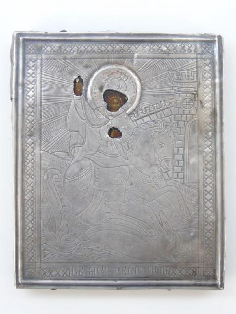 Antique Russian 84 Silver Oklad Saint George Icon (1 of 4)