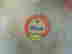 item-51862448=6