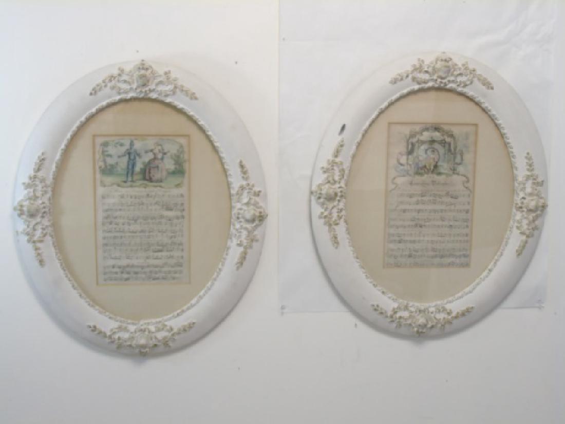 Pair Antique Hand Colored Engraved Sheet Music (1 of 7)
