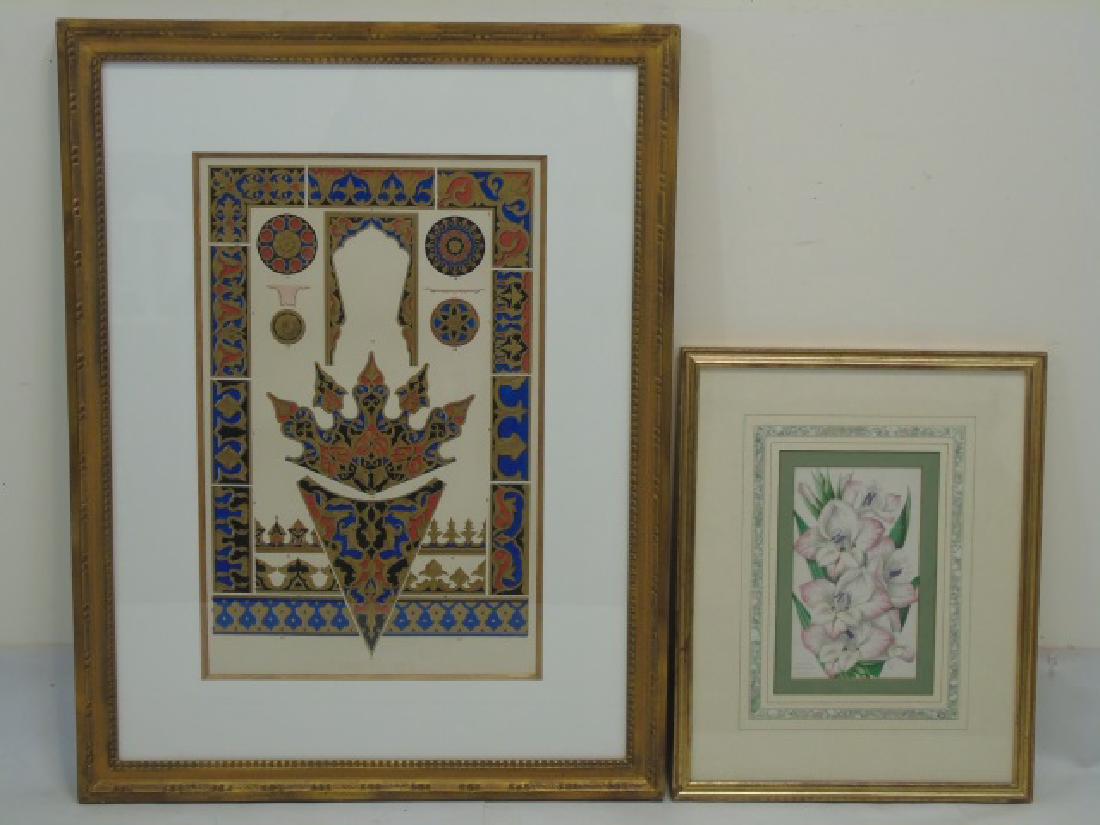 2 Framed Items 1 Turkish Design & 1 Gladiolus (1 of 3)