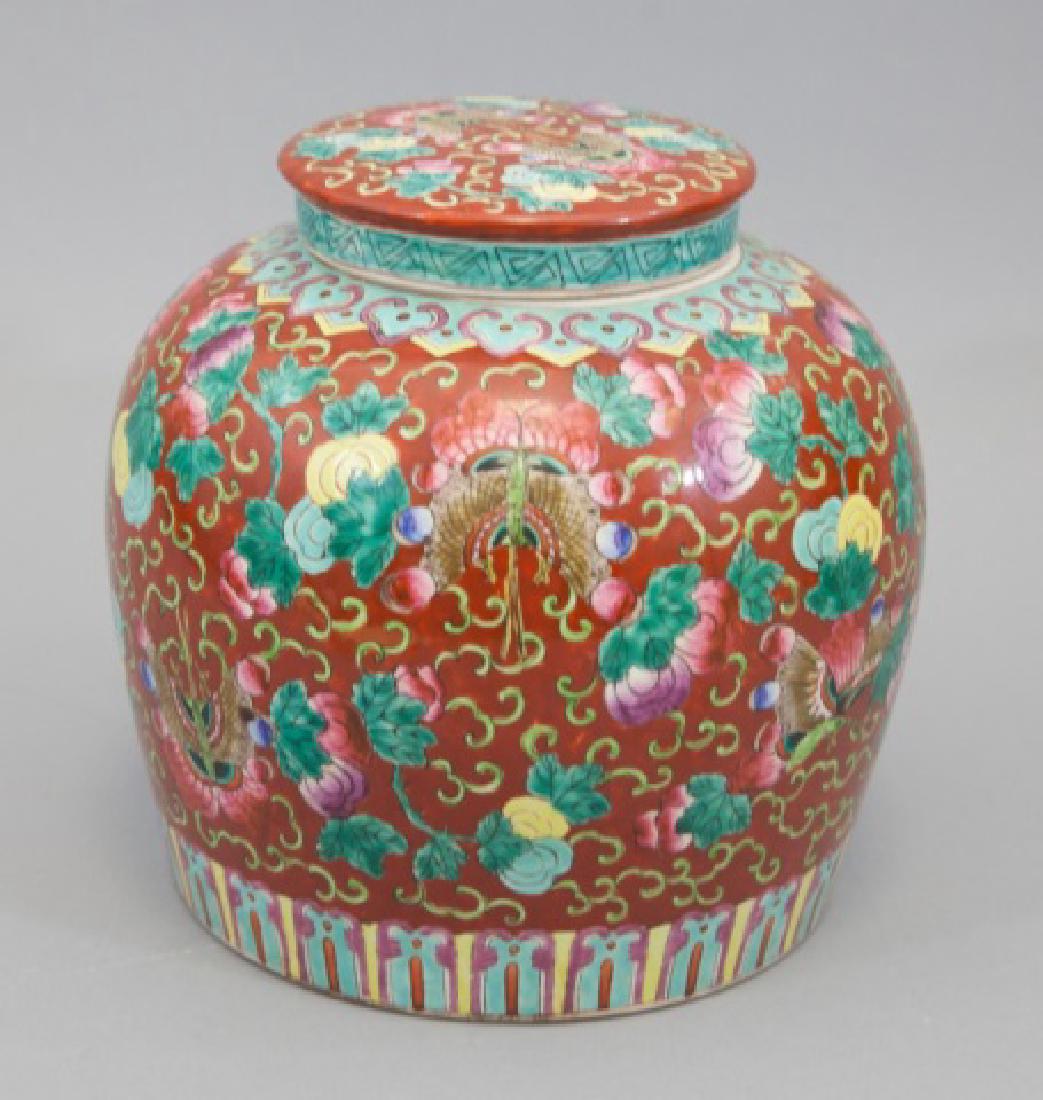 Large Cinnamon Red Chinese Ginger Jar -Hallmarked (1 of 5)