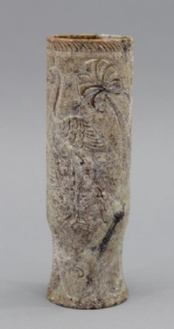 Chinese Carved Soapstone Vase w Cranes & Trees: Chinese Carved Soapstone Vase, motif of cranes & palm trees. Measures 8 inches high.