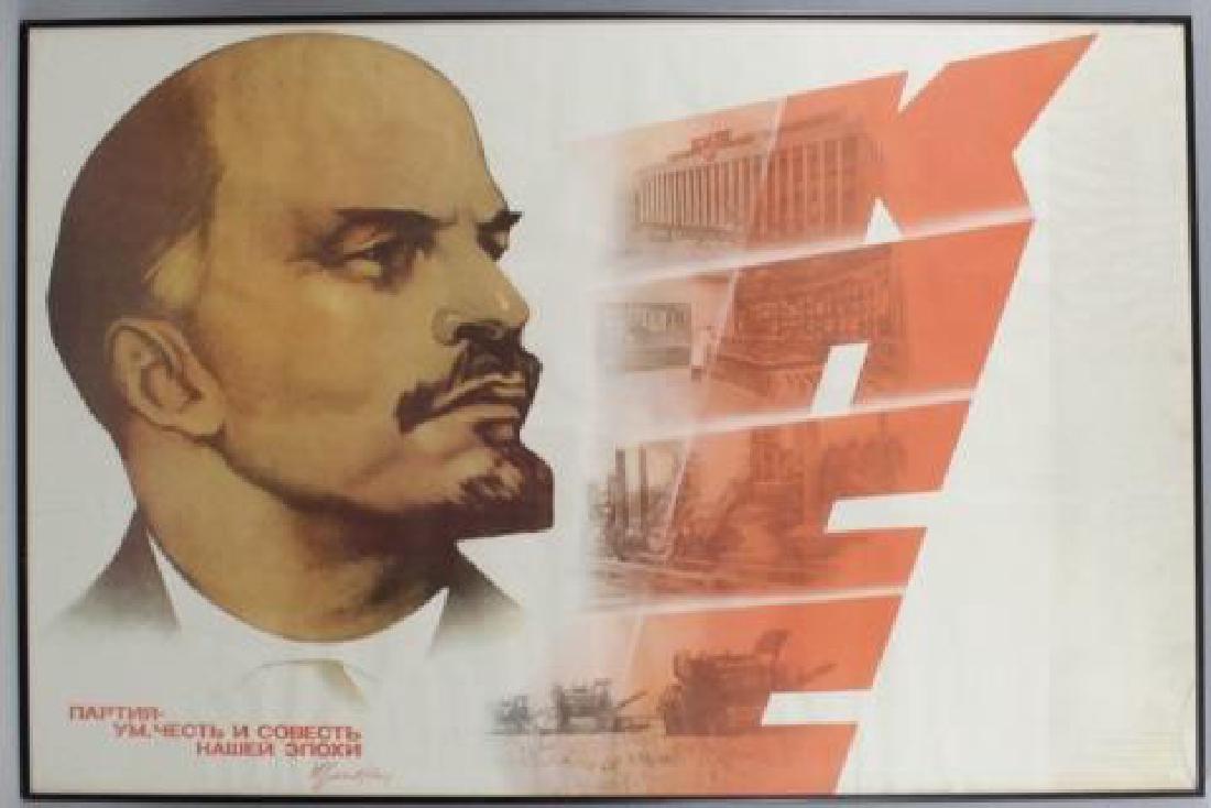 Original 1973 Soviet Propaganda Poster w Lenin (1 of 6)