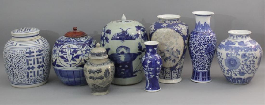 Assortment of 8 Chinese Ginger Jars & Vases (1 of 10)