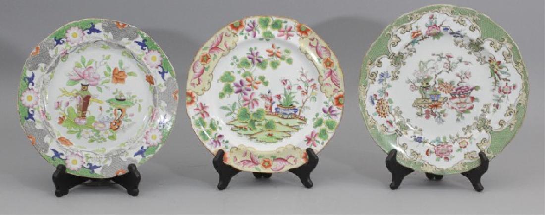 3 Vintage English Chinese Ironstone Green Plates: 3 Vintage English Chinese Style Ironstone Decorative Plates, mostly green. All between 9 and 10 inches in diameter.