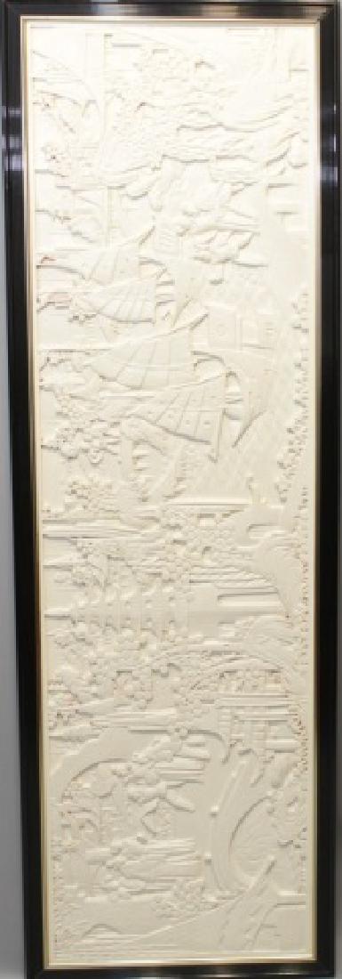 Contemporary Carved Chinese Decorative Panel (1 of 6)