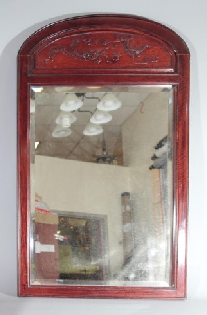 Finely Carved Mahogany Mirror Asian Carved Design (1 of 4)