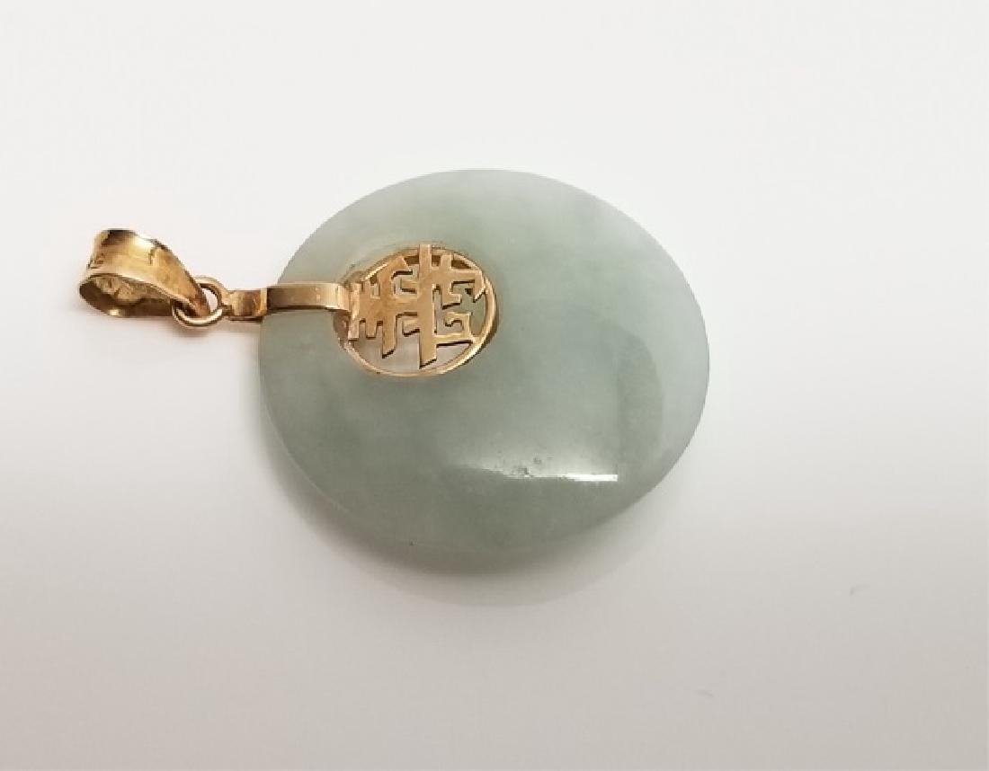 14k Yellow Gold & Jade Chinese Bi Pendant (1 of 3)
