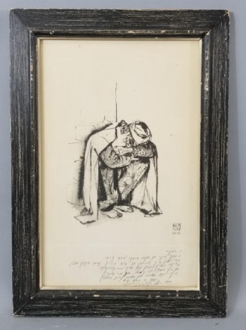 Signed & Dated Leon Poch Original Engraving (1 of 6)