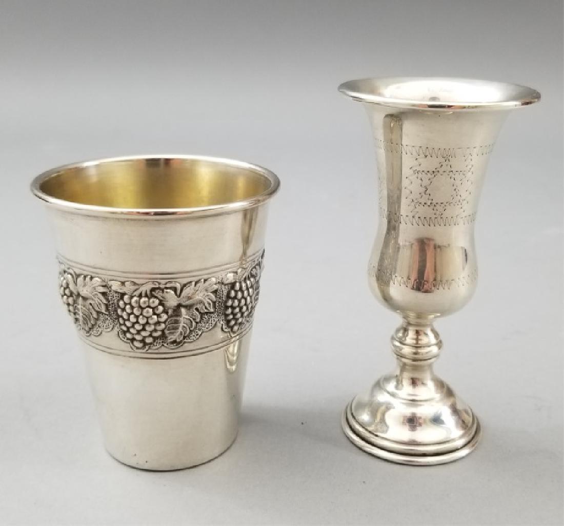 Two Judaica Sterling Pieces - Kiddush Cup & Goblet (1 of 9)