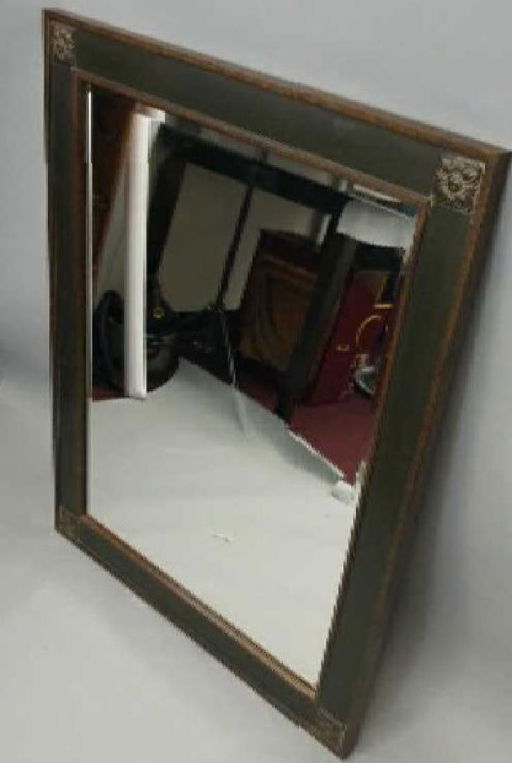 Ralph Lauren Mahogany Frame Wall Mirror