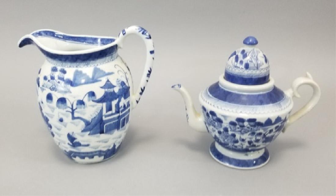 Chinese Canton Blue & White Porcelain Pitchers (1 of 9)