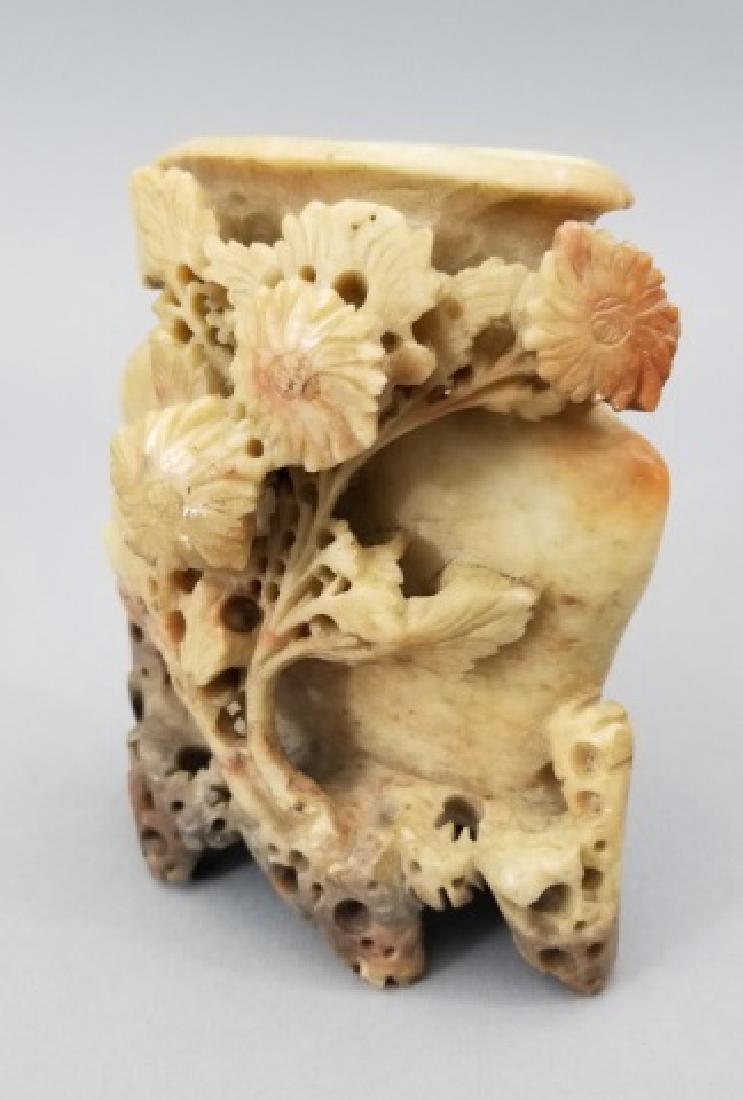 Chinese Carved Soapstone Figural Table Vase (1 of 6)