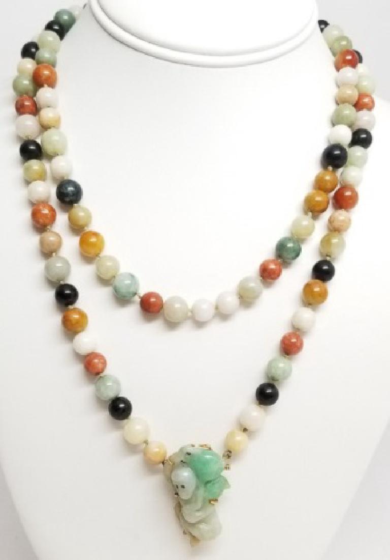 Estate Chinese 18kt Jade & Hardstone Necklace (1 of 10)