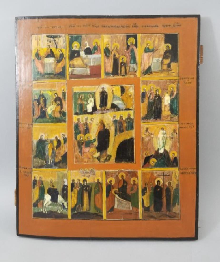 Large 19C Russian Saints Feast Days Icon (1 of 7)