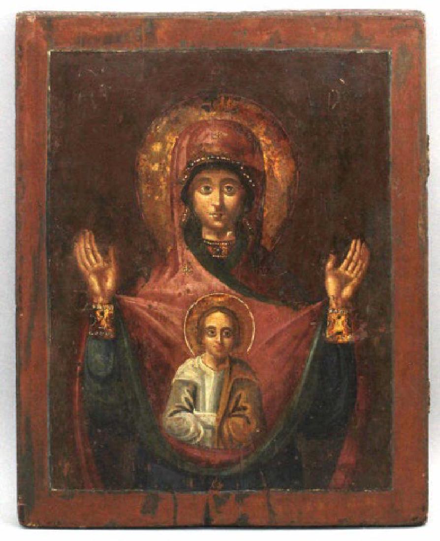 Hand Painted Russian Icon on Wood of Znamenie (1 of 7)