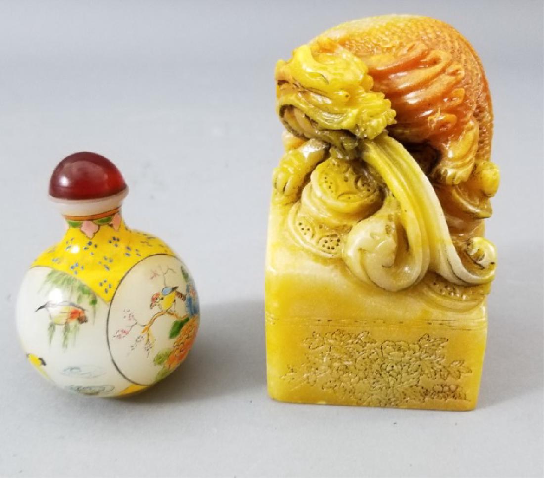 Painted Glass Snuff Bottle & Stone Dragon Seal (1 of 9)