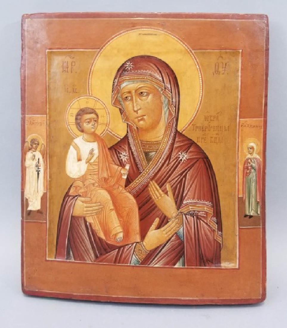 Antique Russian Icon Mother of God w Three Hands (1 of 9)