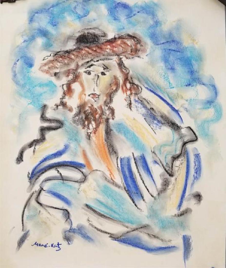 Mane Katz - Signed Abstract Gouache on Paper (1 of 10)