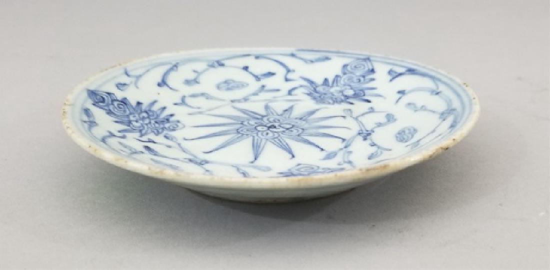 Signed Antique Chinese Blue White Porcelain Plate (1 of 10)