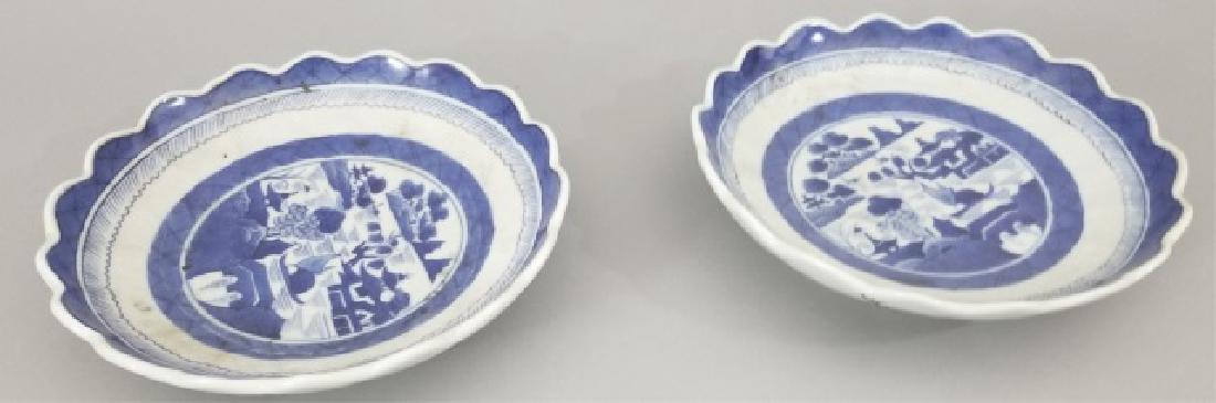Pair Chinese Canton Porcelain Scallop Edge Plates (1 of 5)