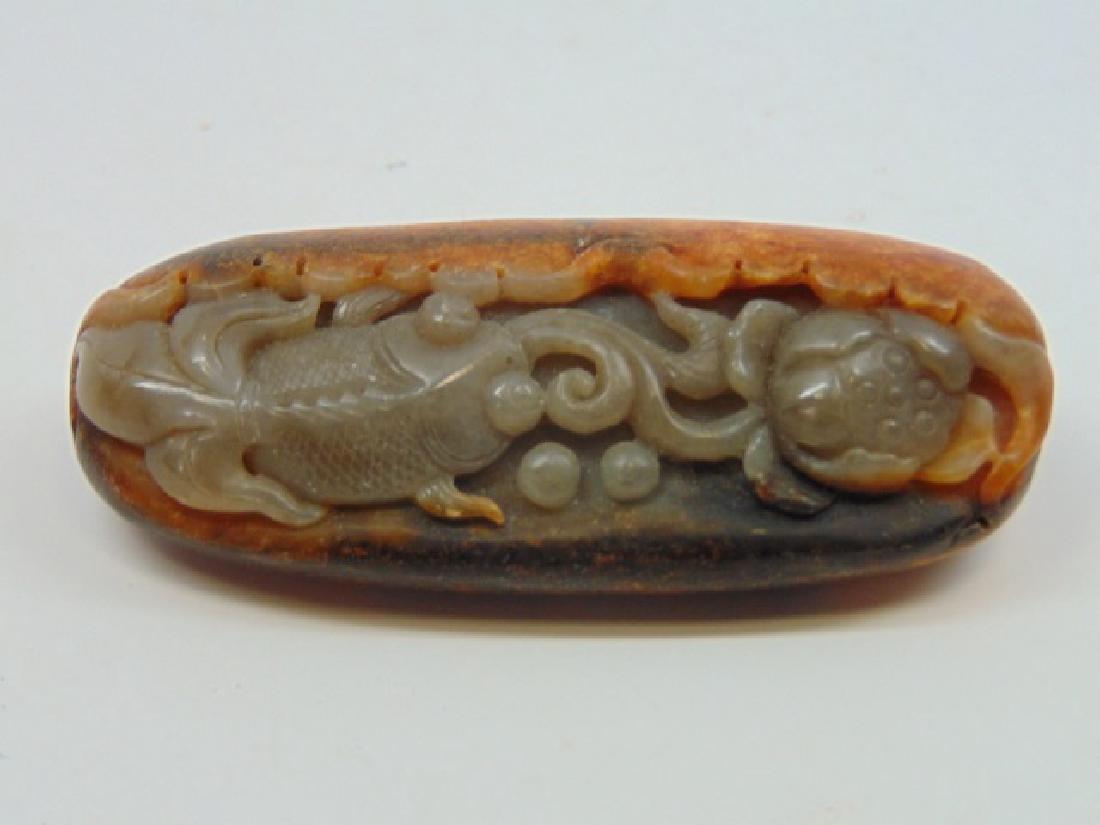 Chinese Ming - Qing Dynasty Jade Nephrite Pendant (1 of 3)