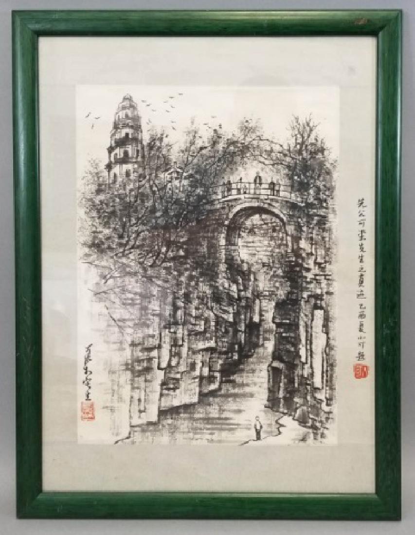 Framed & Signed Chinese Watercolor Bridge Painting (1 of 9)
