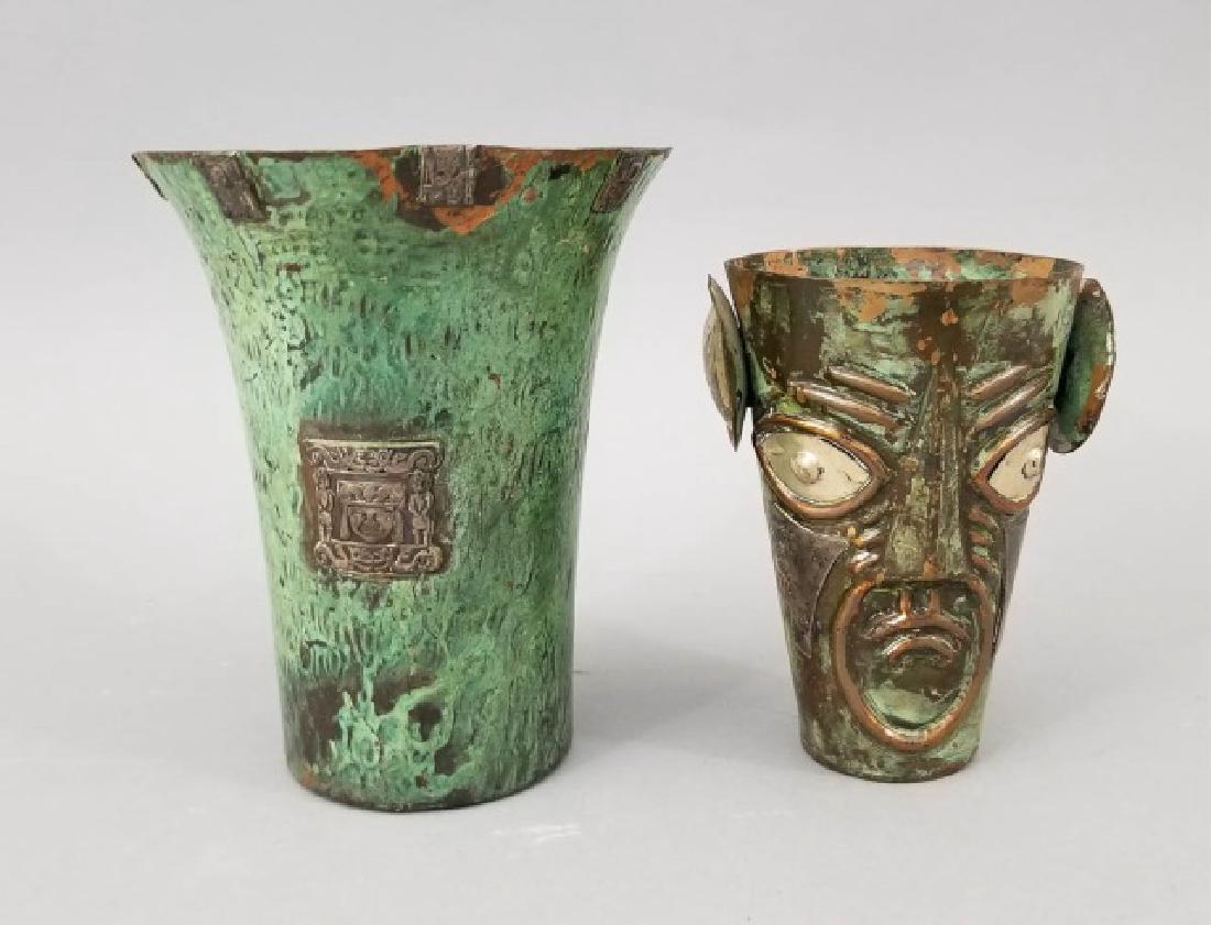 Pr Silver & Copper Vases in Peruvian Inca Style (1 of 9)