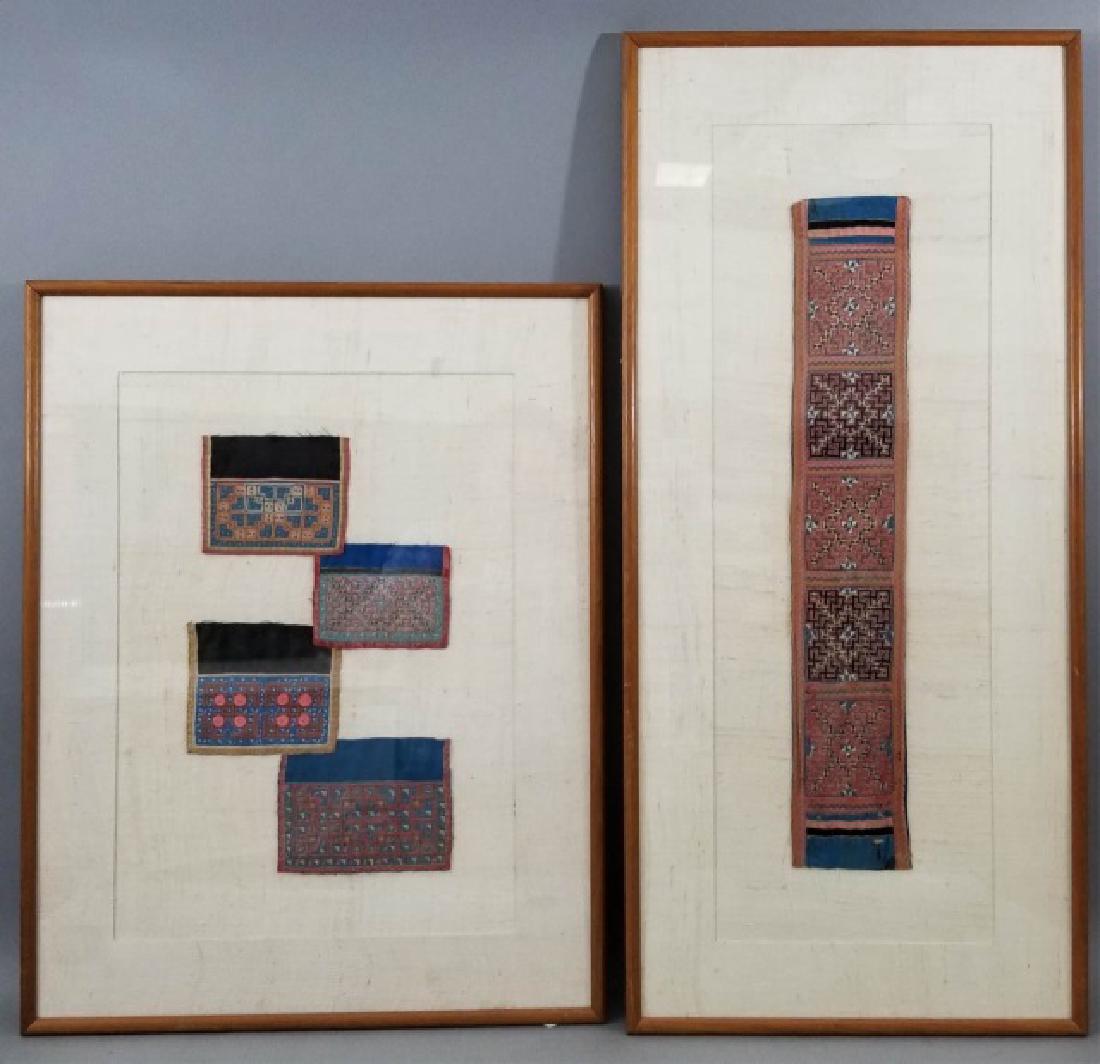 Two Framed & Matted Asian Style Embroidery Panels (1 of 9)