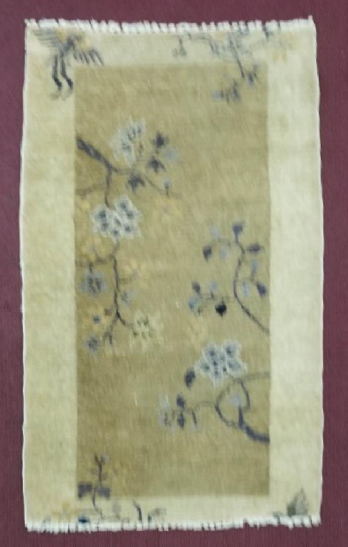 Chinese Wool Earthtone Runner or Small Rug (1 of 8)