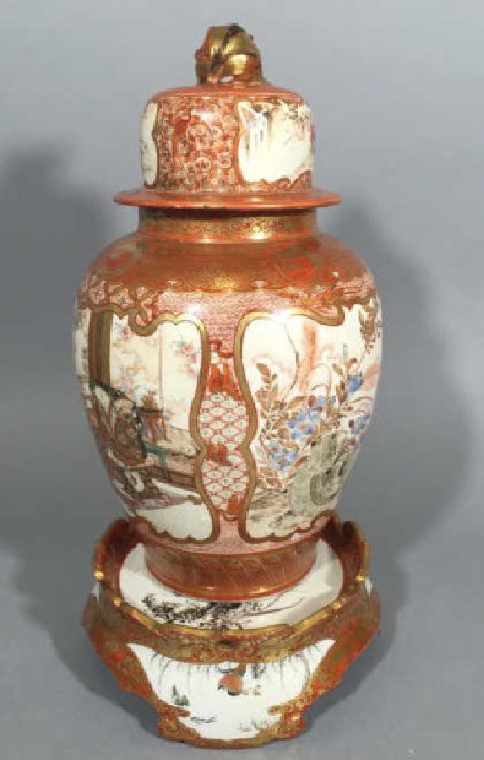 Antique Signed Chinese Ginger Jar & Lid on Stand (1 of 6)