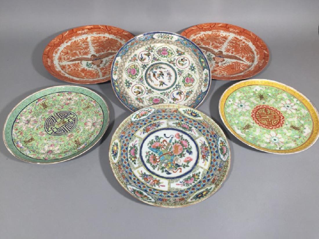 3 Prs of Chinese Export Porcelain Plates US Eagle (1 of 5)