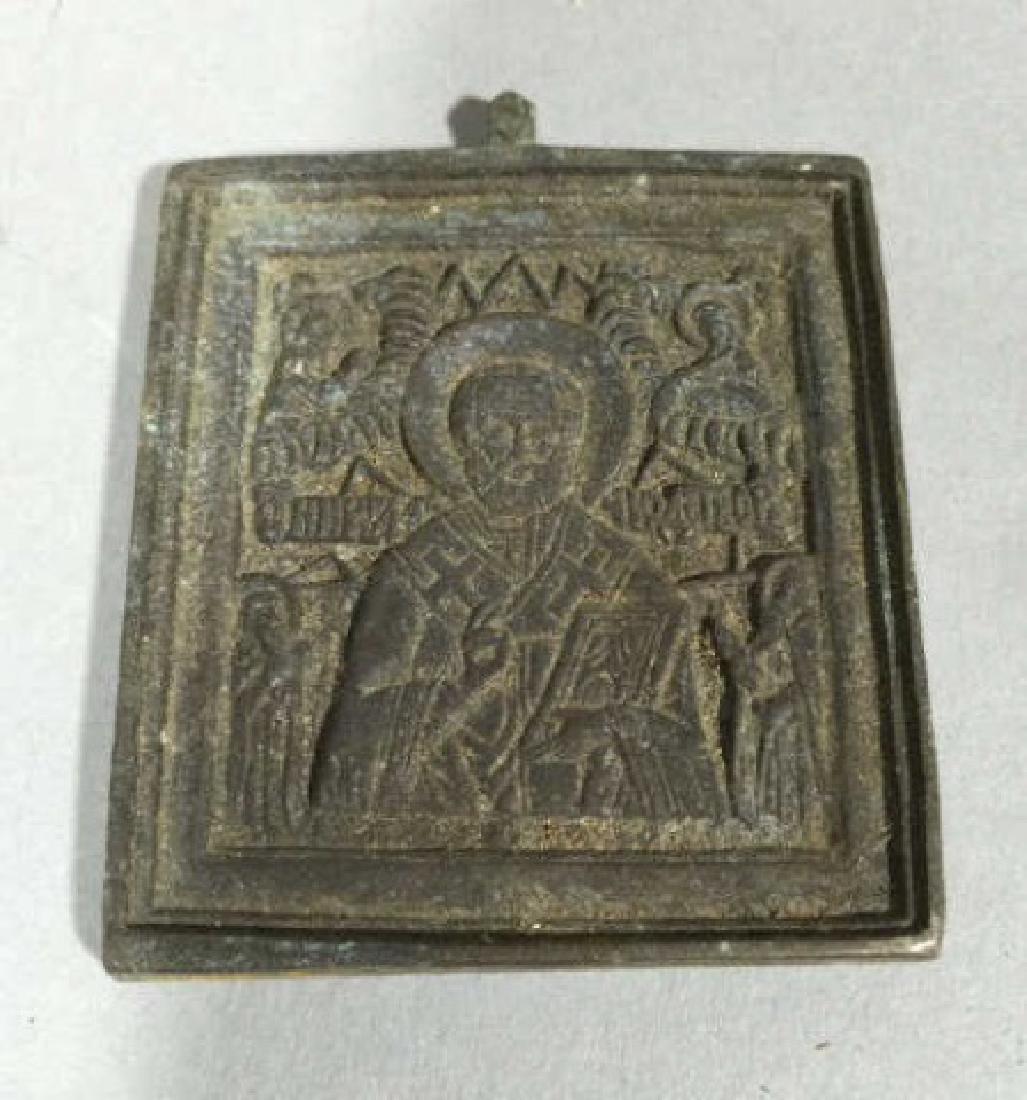 Antique Russian Miniature Travel Size Icon (1 of 3)