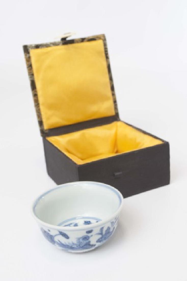 Small Chinese Porcelain Blue & White Bowl (1 of 5)