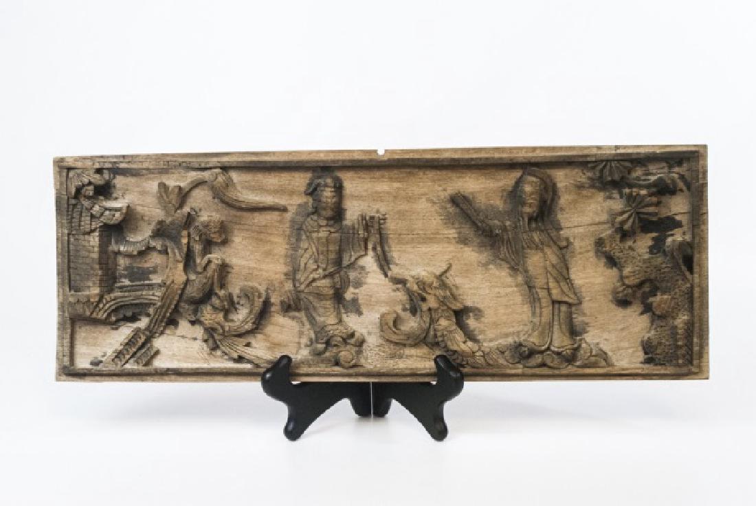 Antique Chinese Hand Carved Wood Court Panel (1 of 4)