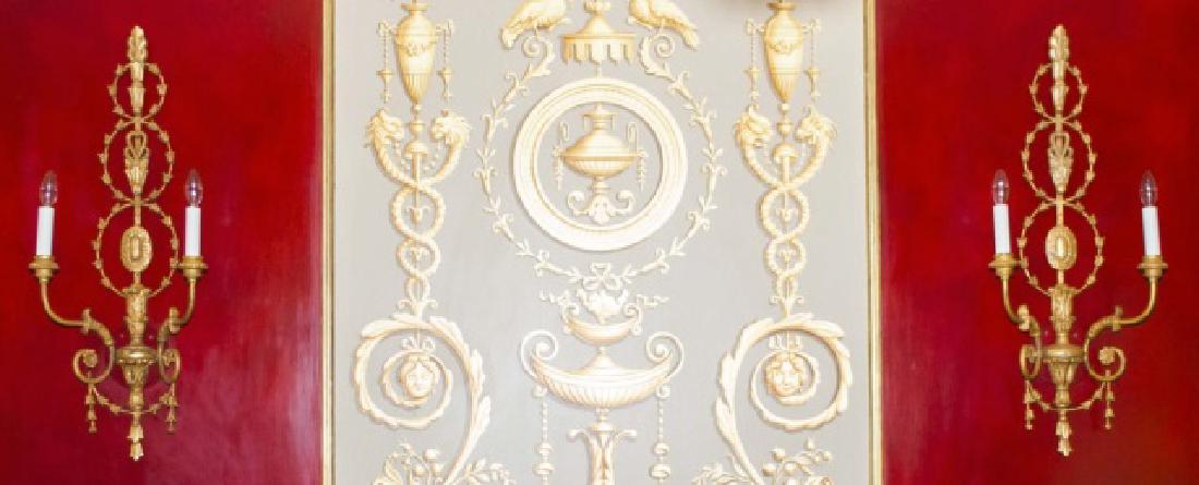Beaumont & Fletcher Adam Style Gilt Wall Sconces (1 of 7)