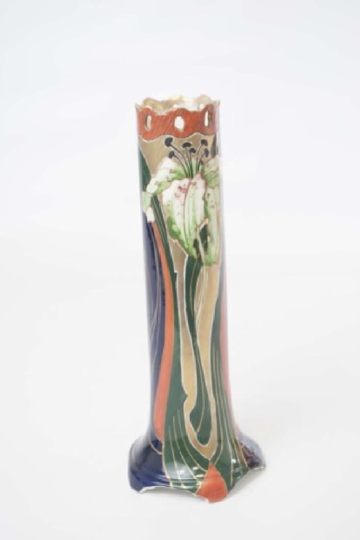 Antique Austrian Art Nouveau Hand Painted Vase (1 of 4)