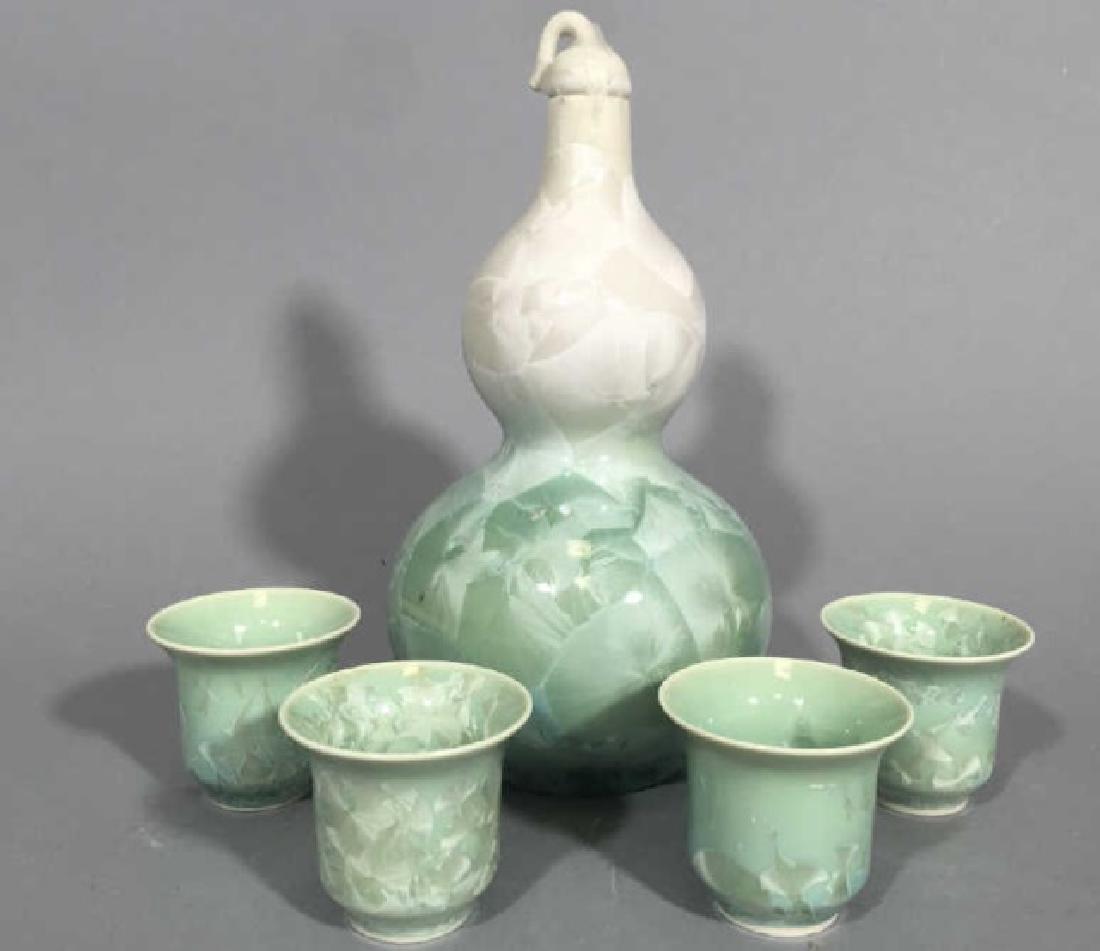 20th C Japanese Sake Set with Decanter & Cups (1 of 3)