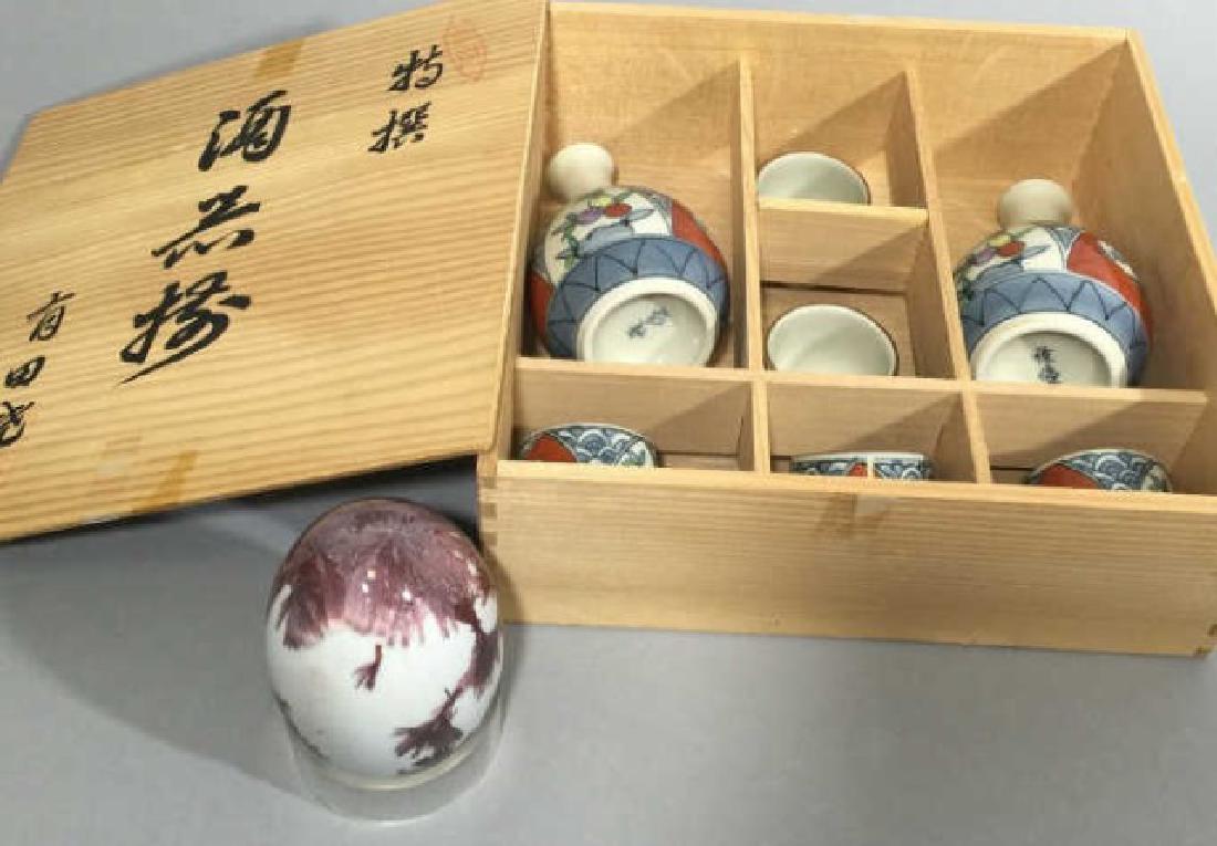 Japanese Boxed Porcelain Sake Set & Painted Egg (1 of 4)