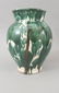 Antique Hand Painted Glazed Art Pottery Vase
