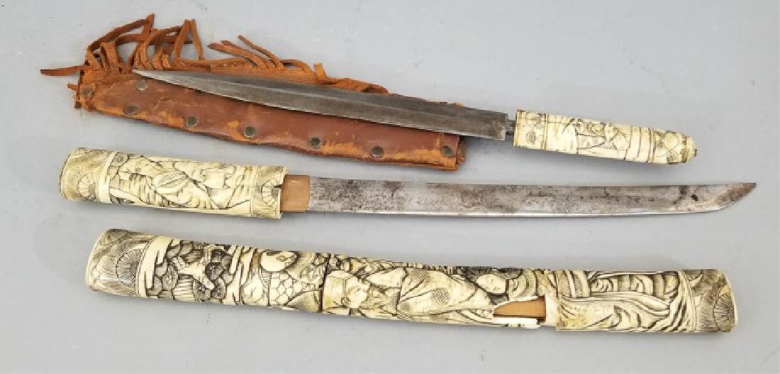 Two Asian Hand Carved & Inked Bone Swords: Two Asian Hand Carved & Inked Bone Swords or Daggers. One case needs reassembling. Larger measures 18.5 inches in length.