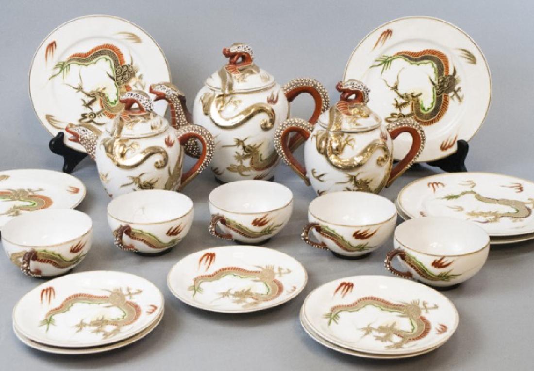 Ornate Hallmarked Asian Tea Service - 18 pieces (1 of 4)