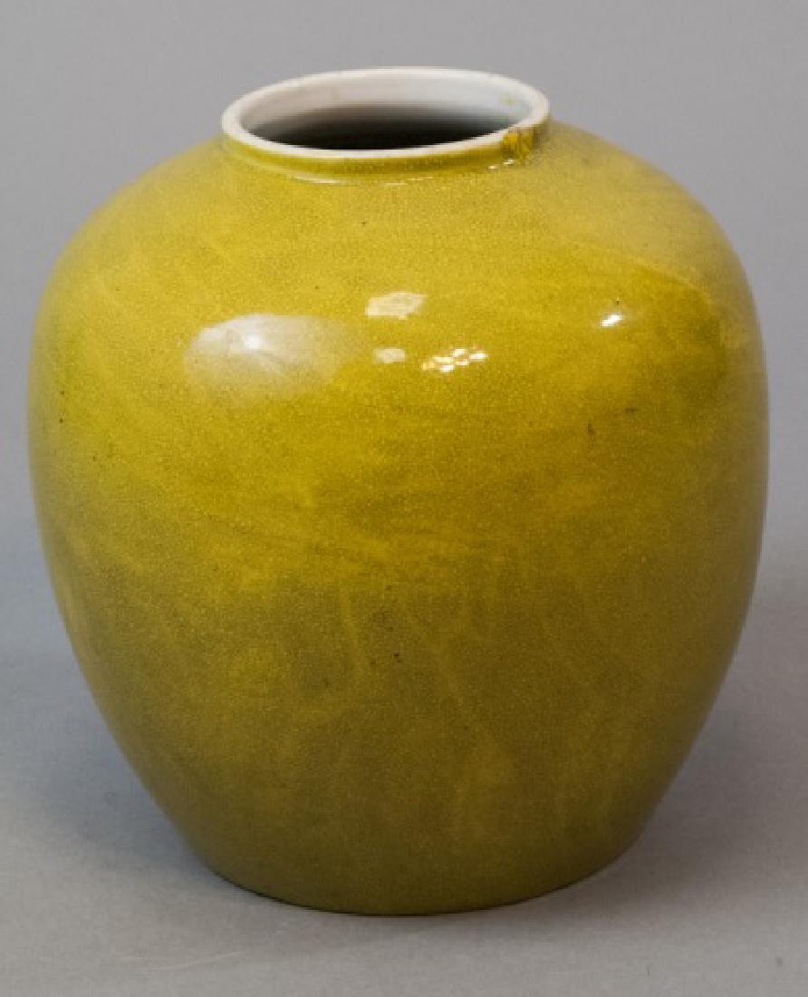 Chinese Crackleware Jar Form Porcelain Vase (1 of 5)