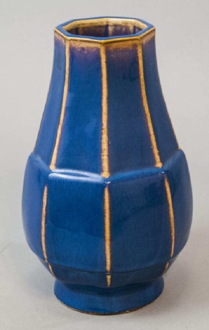 Chinese Porcelain Two Tone Painted Vase (1 of 4)