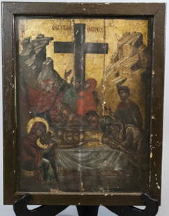 Late 19th C Greek Painted Icon Heavy Wood Plaque: Late 19th C Greek Painted Icon on Heavy Wood Plaque, behind glass; having gilt painted accents. Measures 17 x 13.5 inches.