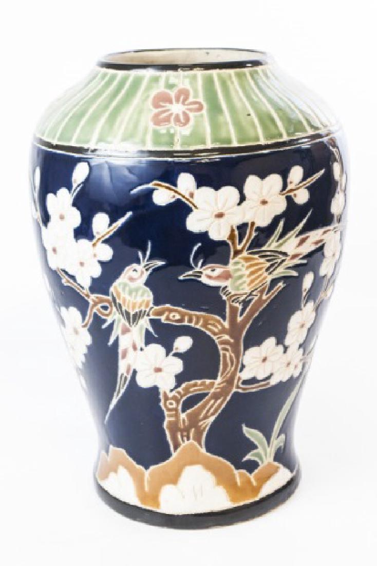 Large Colorful Glazed Ceramic Pot/Floor Vase (1 of 5)