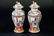Pair Chinese Porcelain Rose Medallion Ginger Jars