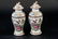 Pair Chinese Porcelain Rose Medallion Ginger Jars - 5