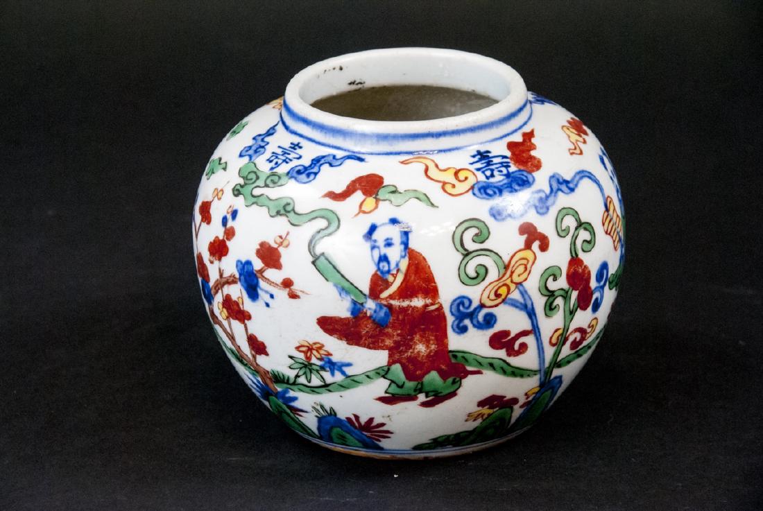 Signed Chinese Porcelain Hand Painted Vase (1 of 8)