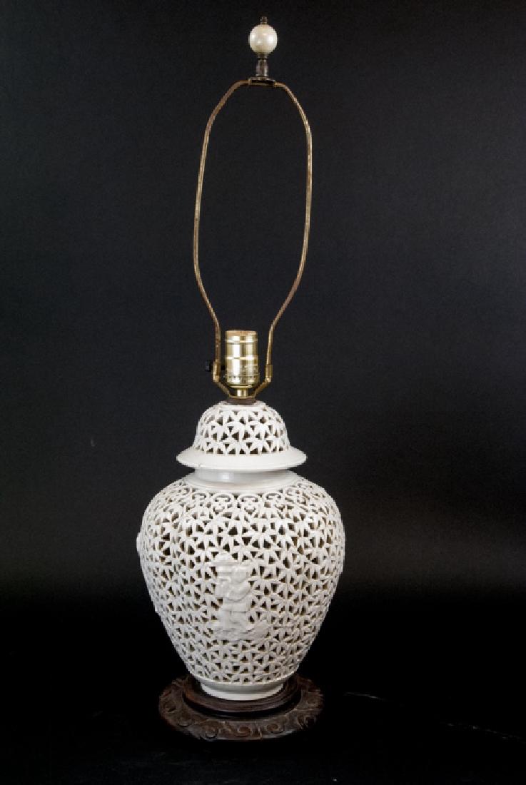 Reticulated Porcelain Ginger Jar Table Lamp (1 of 7)
